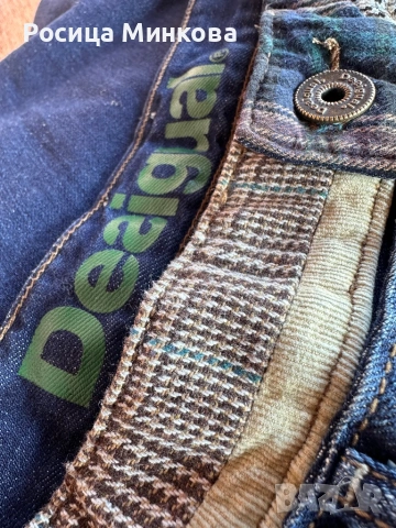 Мъжки дънки DESIGUAL, снимка 6 - Дънки - 53890939