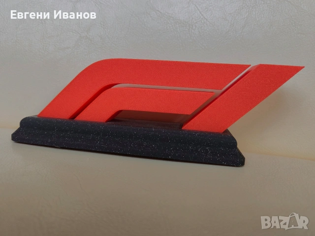 Лого на Формула 1, снимка 2 - Други спортове - 54066127