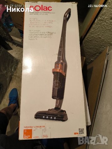 Прахосмукачка Solac turbobat за части , снимка 1