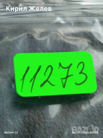 Старо календарче 90г. Русия много красиво рядко за КОЛЕКЦИЯ ДЕКОРАЦИЯ 11273, снимка 7 - Колекции - 51223769