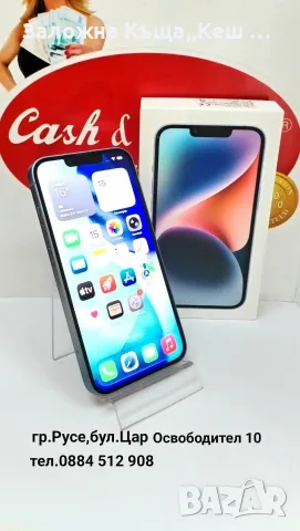 iPhone 14.Перфектно състояние.Цена 255 €.