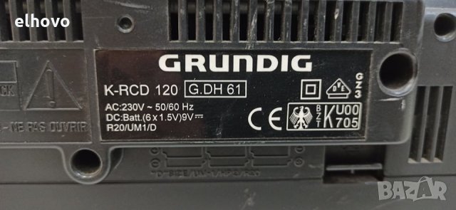 Радиокасетофон CD Grundig K-RCD 120, снимка 6 - Радиокасетофони, транзистори - 30929769