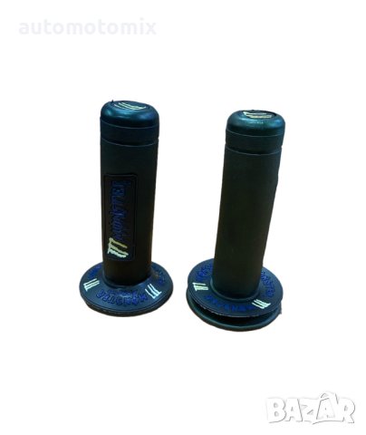 Ръкохватки за мотор,скутер,Комплект 2бр. - 465