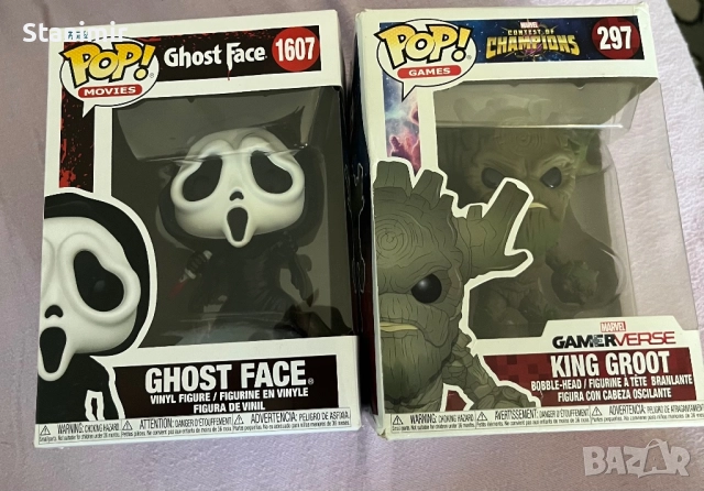 Funko pop 