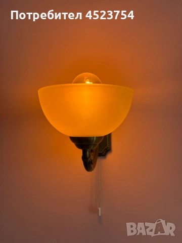 Лампи Rabalux - единични, двойни и полилеи, снимка 7 - Лампи за таван - 53923255