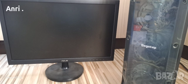 Продавам  компютър  с  монитор , работещи ., снимка 10 - За дома - 52973608