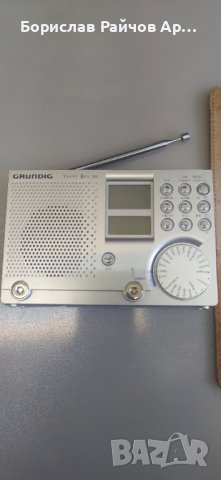 Grundig Yacht boy 50 радио, снимка 9 - Радиокасетофони, транзистори - 39570093