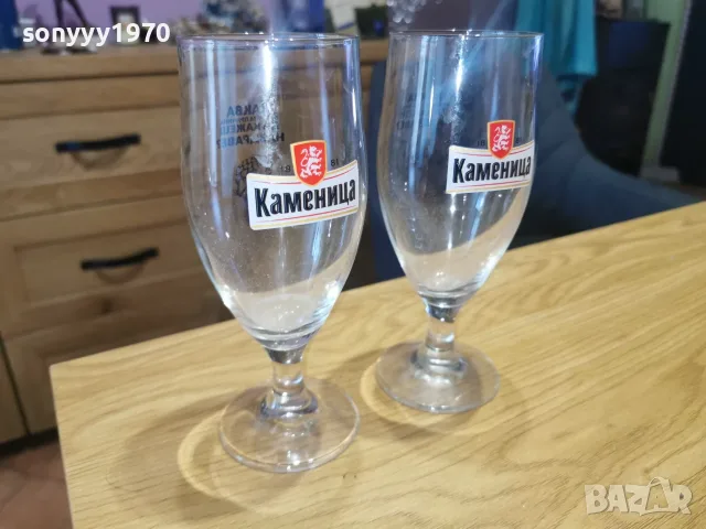 КАМЕНИЦА 2БР ЧАШИ 1510262018H66, снимка 6 - Колекции - 56523663