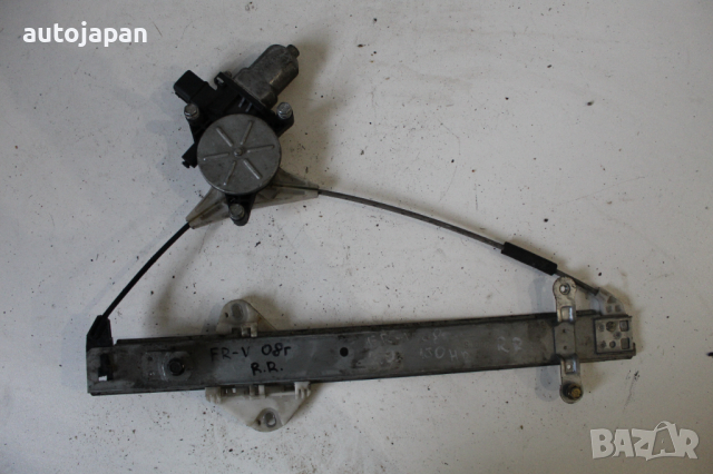 Заден десен електрически стъклоповдигач Хонда фр-в 08г Honda fr-v 2008