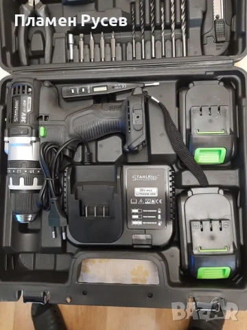 витоверт  Sthal Mayer 