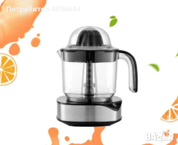 Цитрус преса