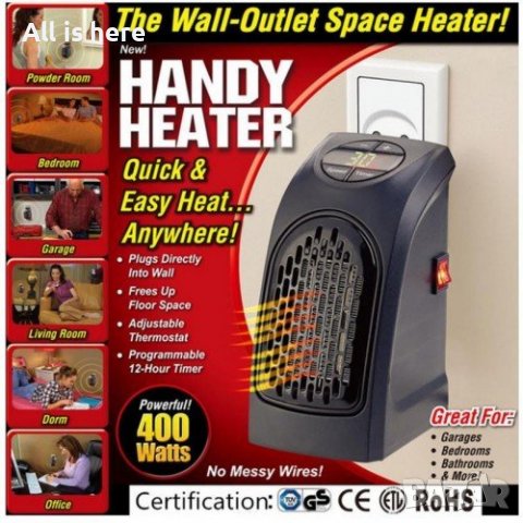 Портативна печка Handy Heater, 400w, с таймер  Код на продукт: TS0191, снимка 2 - Отоплителни печки - 39443386
