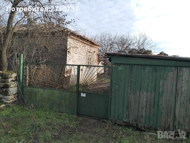 Продавам без посредник , снимка 2 - Къщи - 53220121