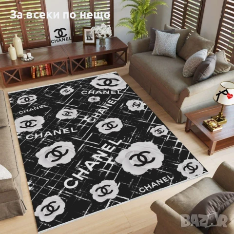 Chanel Килим 160х230см - Налични Различни Цветове Код E629, снимка 5 - Килими - 50969600