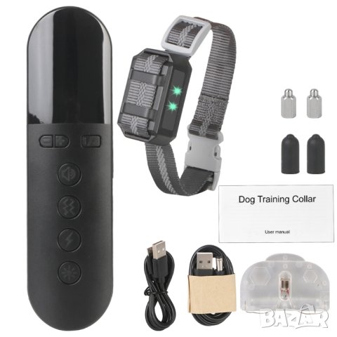 Електронен нашийник, снимка 5 - За кучета - 42474462