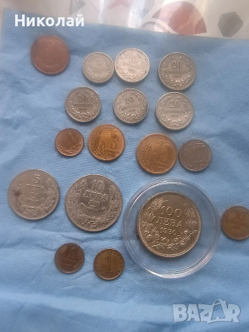 стари монети 13броя