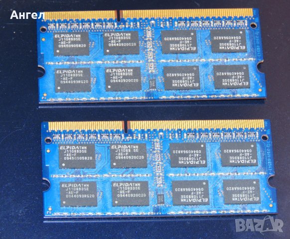 Лаптоп Aser Аspire 5738G на части