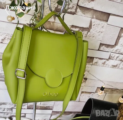 Обаг Obag Polly страхотни чанти зелена и циклама, снимка 4 - Чанти - 49758244