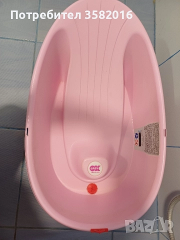 Продавам детско корито 