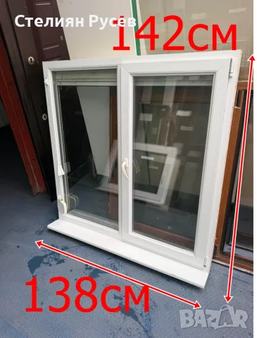 0210 PVC пвц дограма прозорец 138 / 142см с външни щори - цена 126 евро             kmn -  стъклопак