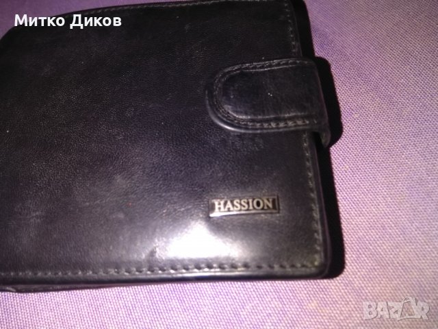 Портфейл марков на Хейшън №3 вътрешен цип естествена кожа 115х95мм