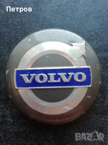Капачка за джанти Волво