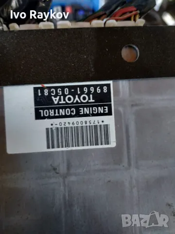 Двигателен компютър ECU за Toyota 89661-05C81, снимка 3 - Части - 48242774