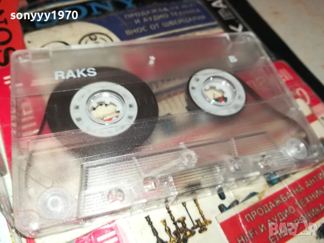 INDIRA 0508251128, снимка 11 - Аудио касети - 51258441