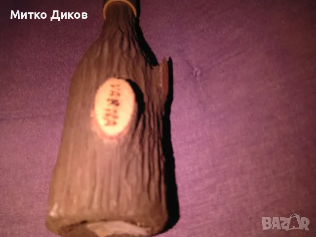 Шише 200млл облицовано с дърво с надпис Варна 1966г.Н-20см уникално отлично за механа, снимка 4 - Декорация за дома - 49485916