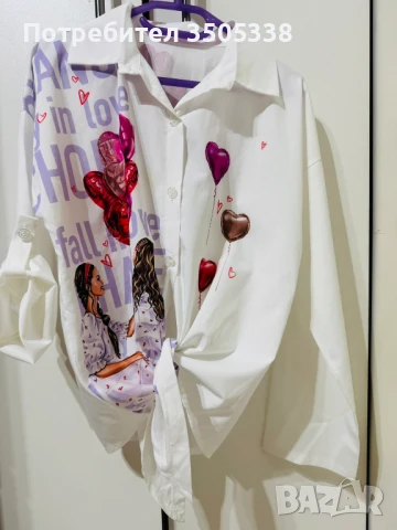 Риза , снимка 7 - Детски ризи - 50868674