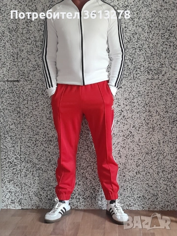Мъжки долнища - "Adidas"