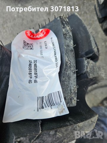 8.3-24  Alliance , снимка 3 - Гуми и джанти - 44507712