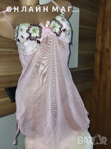 Нощничка Атина/м л