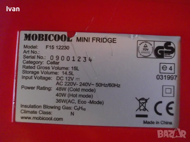 ГОЛЯМ МИНИ ХЛАДИЛНИК 15Л НА 12 ВОЛТА И НА 220 ВОЛТА С ЕКО ФУНКЦИЯ И ФУНКЦИИ ОХЛАЖДАНЕ И ЗАТОПЛЯНЕ , снимка 10 - Хладилници - 48174394