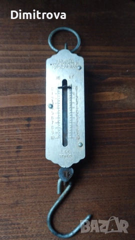 Ретро ръчен кантар, снимка 3 - Антикварни и старинни предмети - 54080085