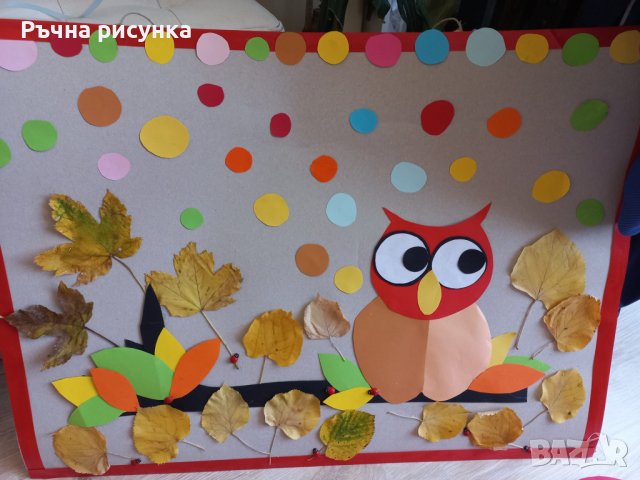 Голяма ръчно изработена есенна украса, снимка 13 - Декорация за дома - 38269486