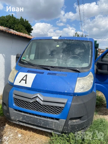 Citroen Jumper, снимка 1