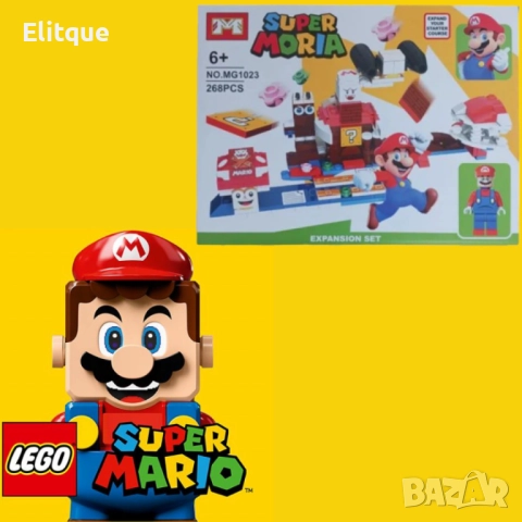 Конструктор Супер Марио - 268 части, снимка 6 - Конструктори - 52752837