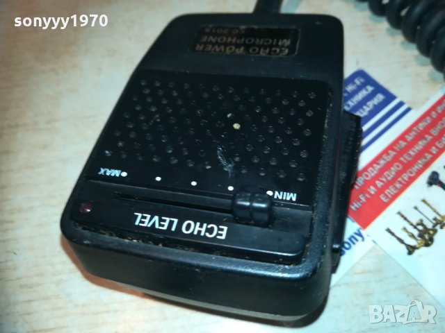 ПОРЪЧАН-echo power microphone-внос france 1410202232