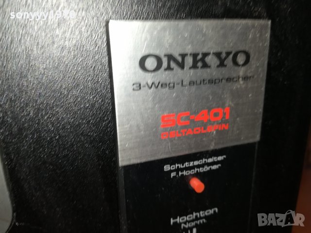 ONKYO-JAPAN-ВНОС GERMANY 2009211816, снимка 8 - Тонколони - 34196956