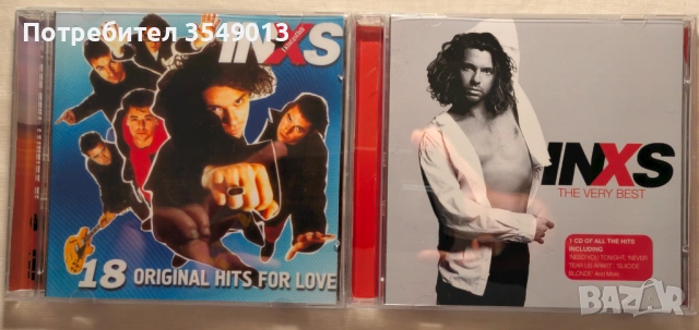 CD / ЦД компакт дискове - INXS, снимка 18 - CD дискове - 54360115