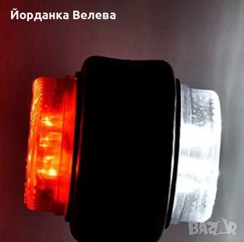 LED габаритни светлини 12V – Водоустойчиви, 15 см, за камион и ремарке, снимка 3 - Аксесоари и консумативи - 51275229