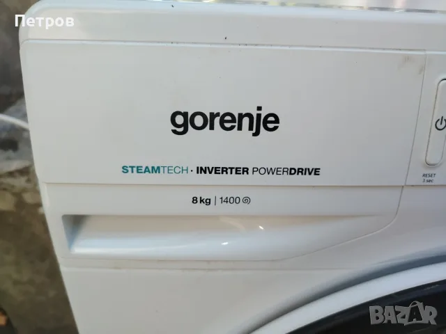Пералня Gorenje 8кг 1400 оборота, снимка 3 - Перални - 55750571