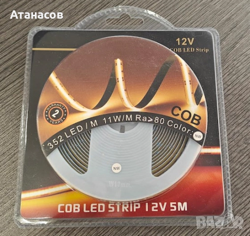 Лед лента за мебели 30 метра, непрекъсната светлина,  12V - COB352