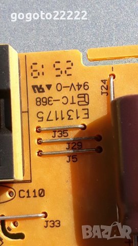 Telefunken 39FB5500 на части , снимка 9 - Телевизори - 37395692