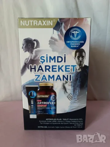 Нутраксин Артрофлекс/Nutraxin Artroflex,Глюкозамин,Хондроитин, 90 таблетки+гел, снимка 4 - Хранителни добавки - 55891806
