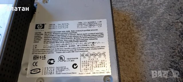 HP Procurve Switch 2524/ суич 24 портов, снимка 4 - Суичове - 47496248