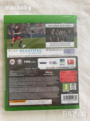 FIFA 16 за Xbox One - Нова запечатана, снимка 2 - Игри за Xbox - 31683252