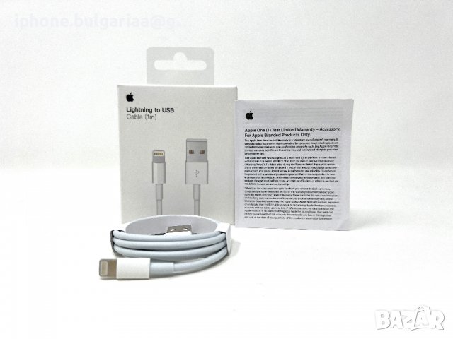  Кабел зарядно USB - A to Lightning за айфон iPhone от 5 до 14 ProMax, снимка 4 - Оригинални зарядни - 38060822
