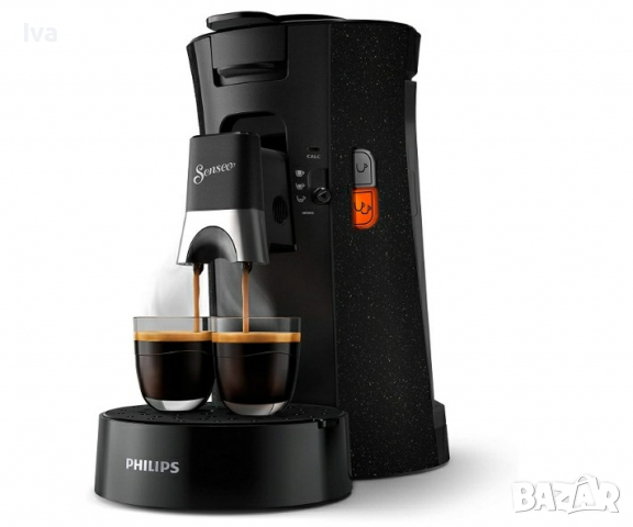 Philips Senseo Select ECO кафемашина CSA240/20, най-новият модел за късо кафе, нова, снимка 2 - Кафемашини - 36436034